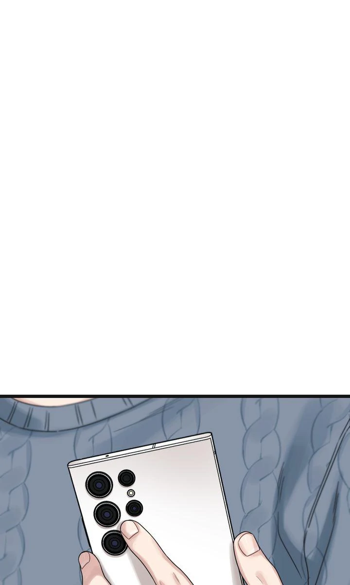 Reunion [Mature Manta Ver.] chapter 74 page 44