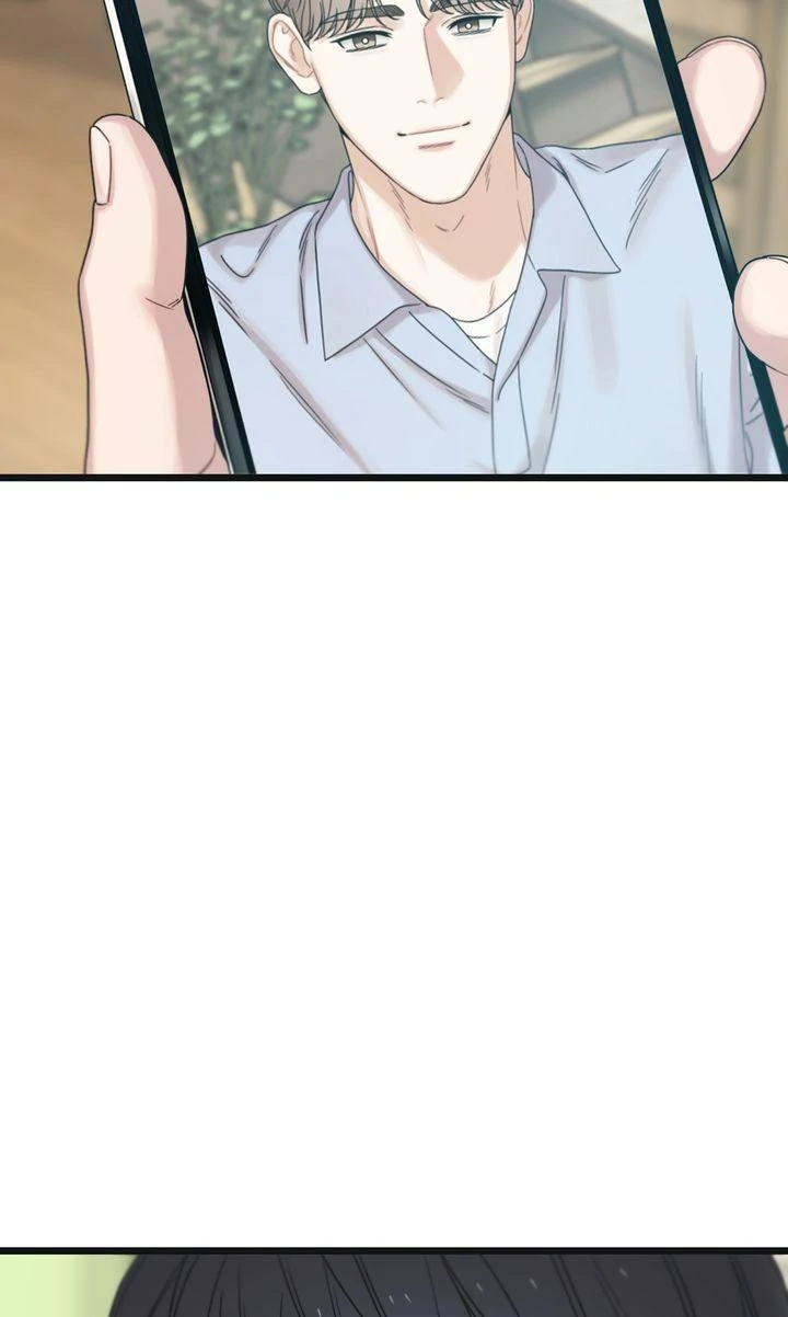 Reunion [Mature Manta Ver.] chapter 74 page 46