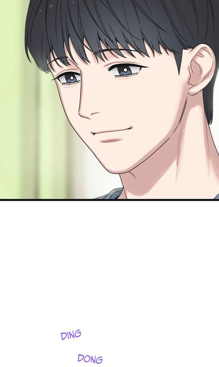 Reunion [Mature Manta Ver.] chapter 74 page 47