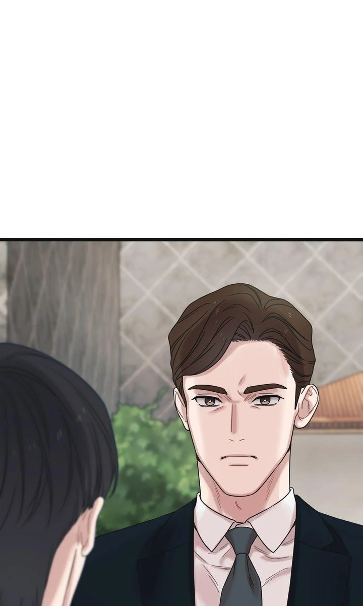 Reunion [Mature Manta Ver.] chapter 74 page 52