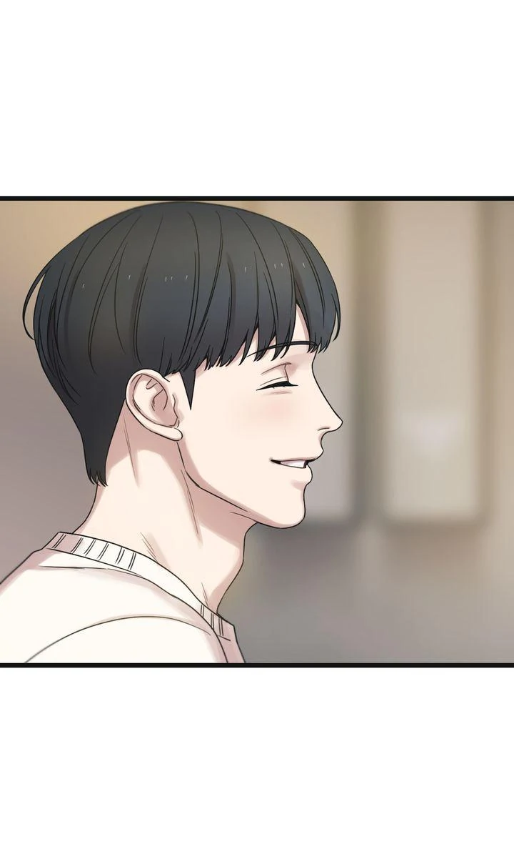 Reunion [Mature Manta Ver.] chapter 74 page 6