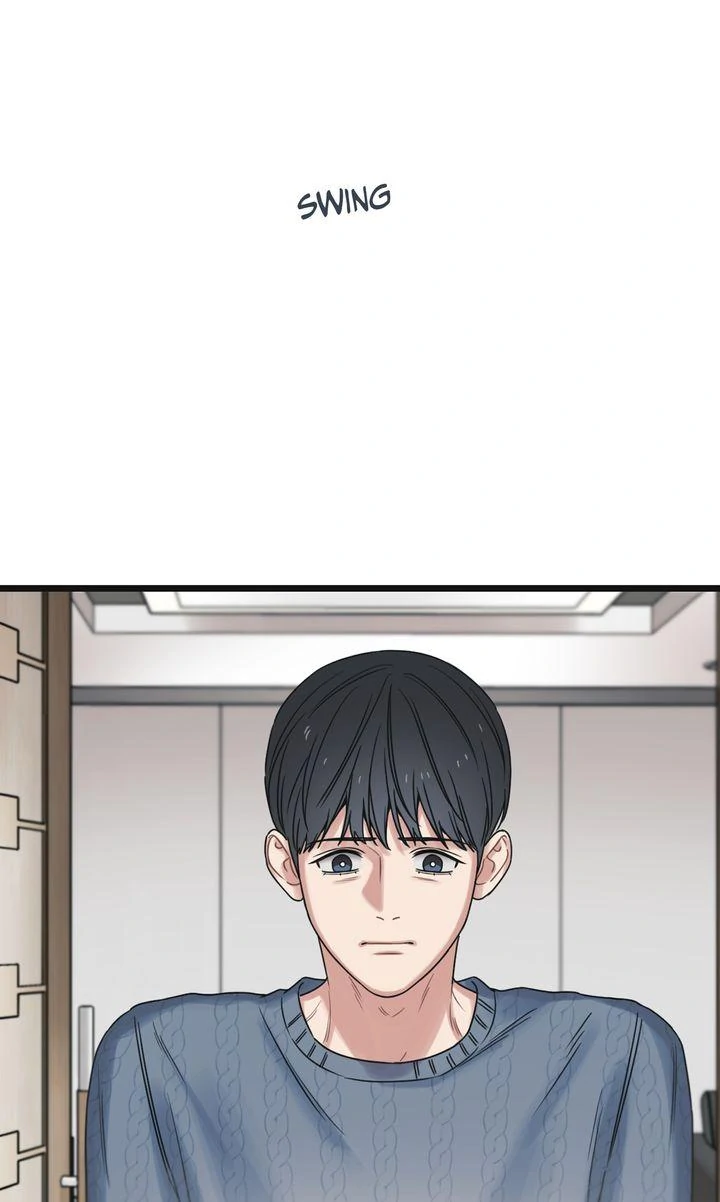 Reunion [Mature Manta Ver.] chapter 74 page 64
