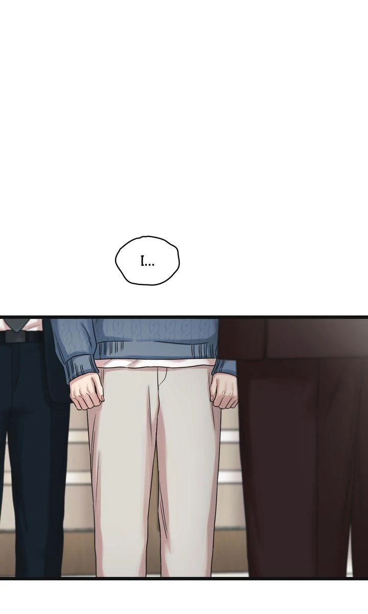 Reunion [Mature Manta Ver.] chapter 74 page 76