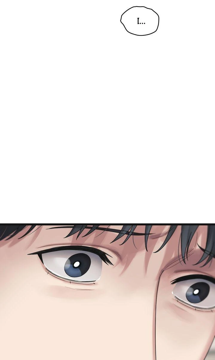 Reunion [Mature Manta Ver.] chapter 74 page 77