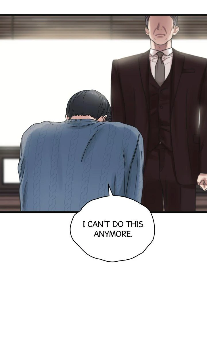 Reunion [Mature Manta Ver.] chapter 74 page 82