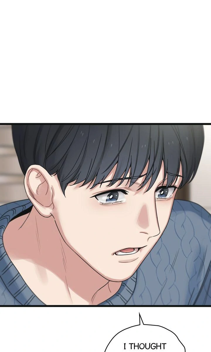 Reunion [Mature Manta Ver.] chapter 74 page 83