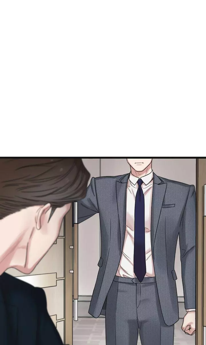 Reunion [Mature Manta Ver.] chapter 74 page 97