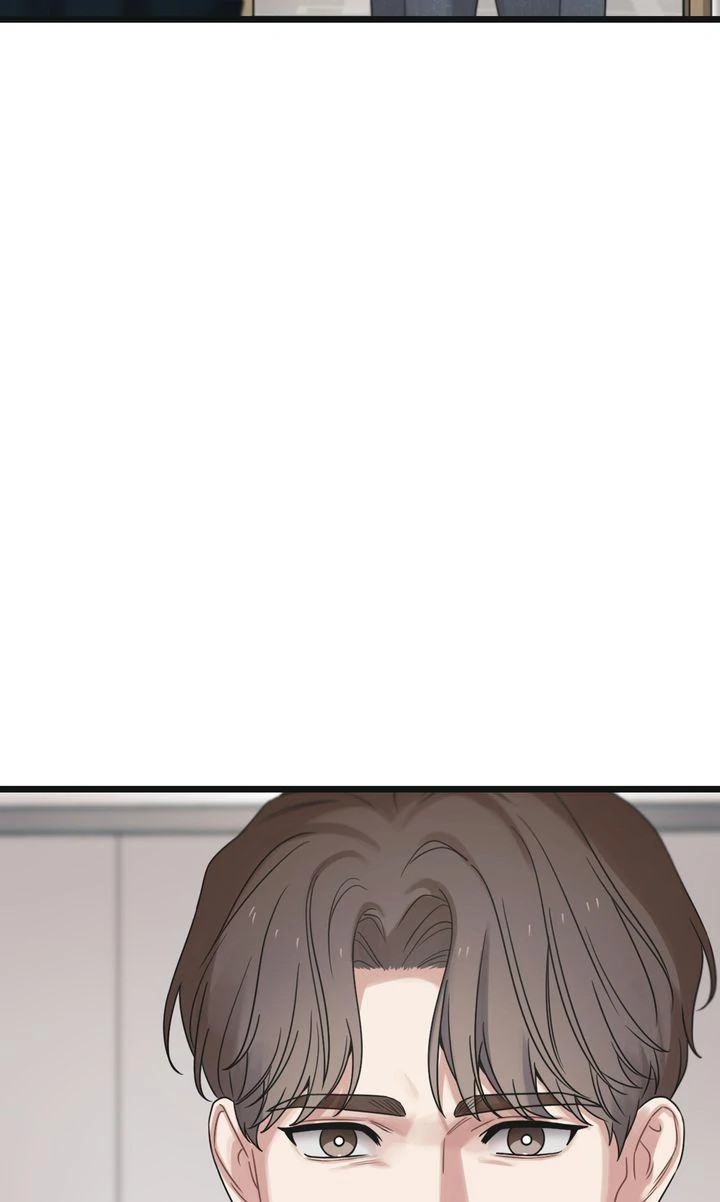Reunion [Mature Manta Ver.] chapter 74 page 98