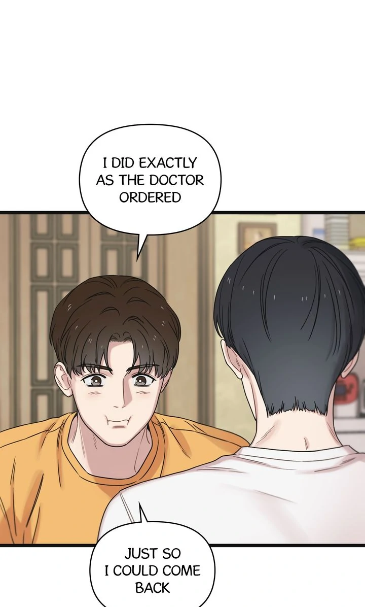 Reunion [Mature Manta Ver.] chapter 75 page 6