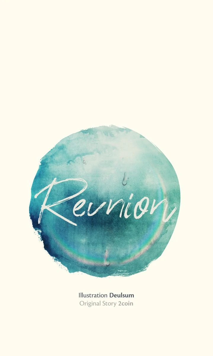 Reunion [Mature Manta Ver.] chapter 76 page 110