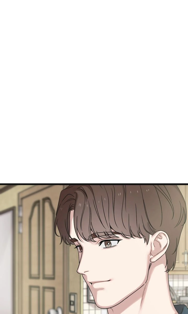 Reunion [Mature Manta Ver.] chapter 76 page 12