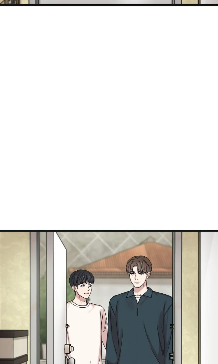 Reunion [Mature Manta Ver.] chapter 76 page 2