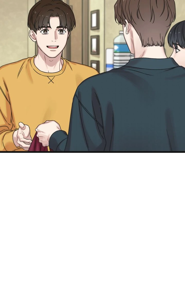 Reunion [Mature Manta Ver.] chapter 76 page 4