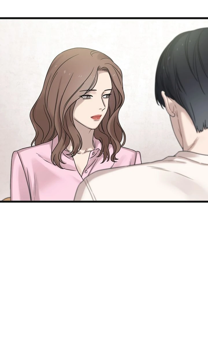 Reunion [Mature Manta Ver.] chapter 76 page 46
