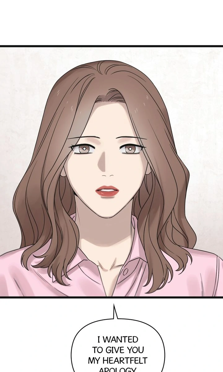 Reunion [Mature Manta Ver.] chapter 76 page 48