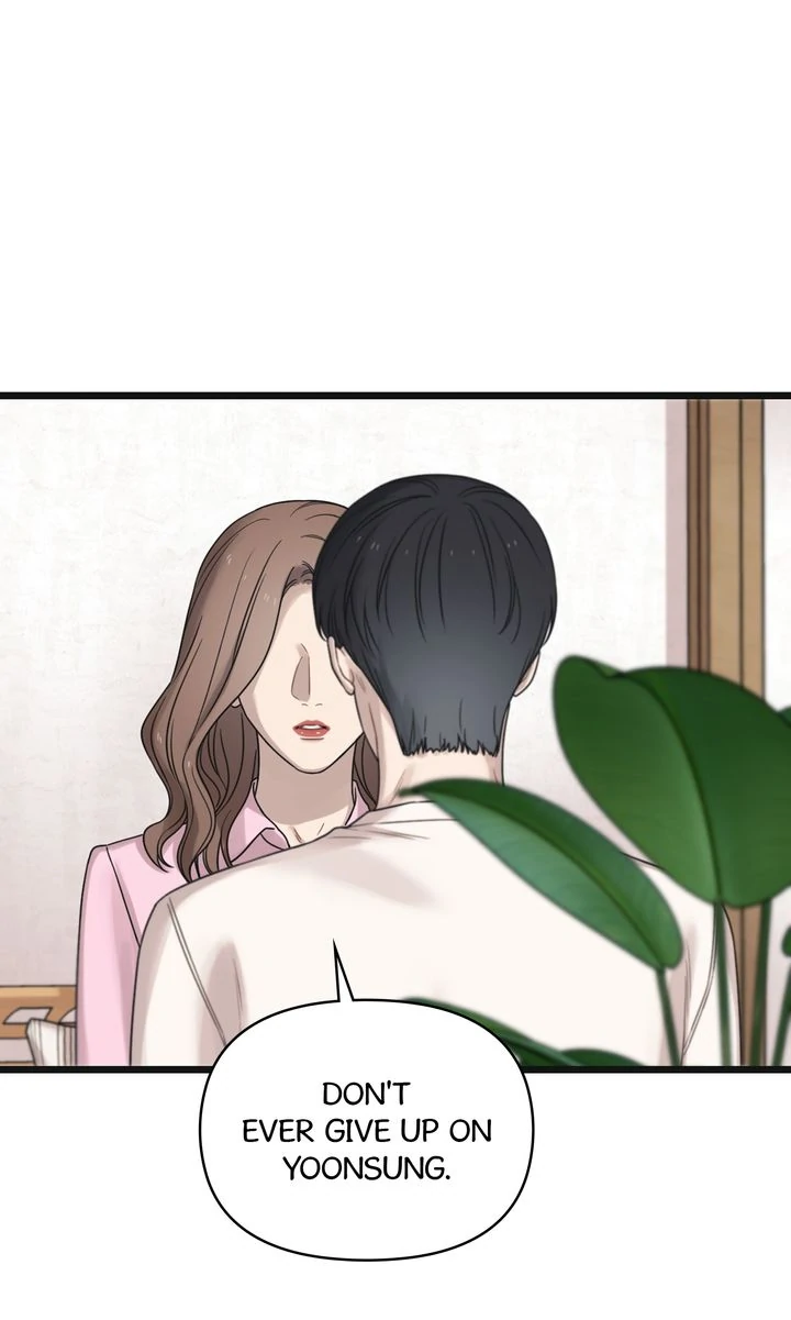 Reunion [Mature Manta Ver.] chapter 76 page 85