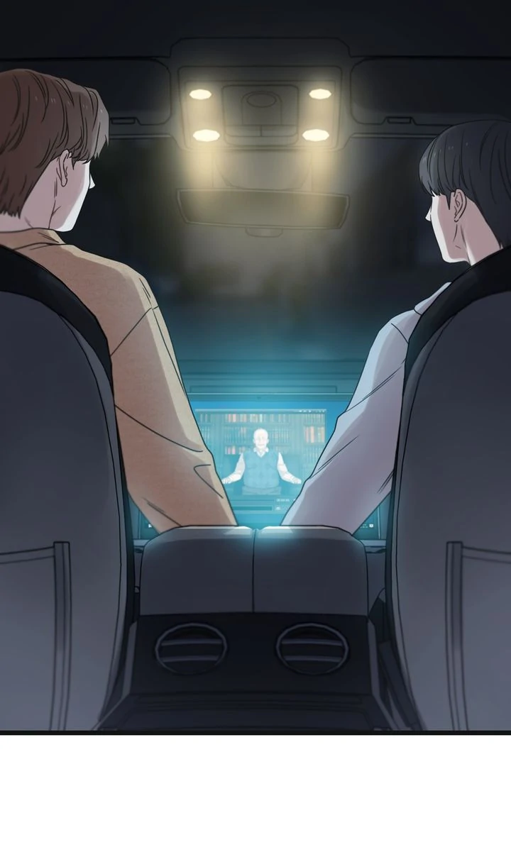 Reunion [Mature Manta Ver.] chapter 77 page 116