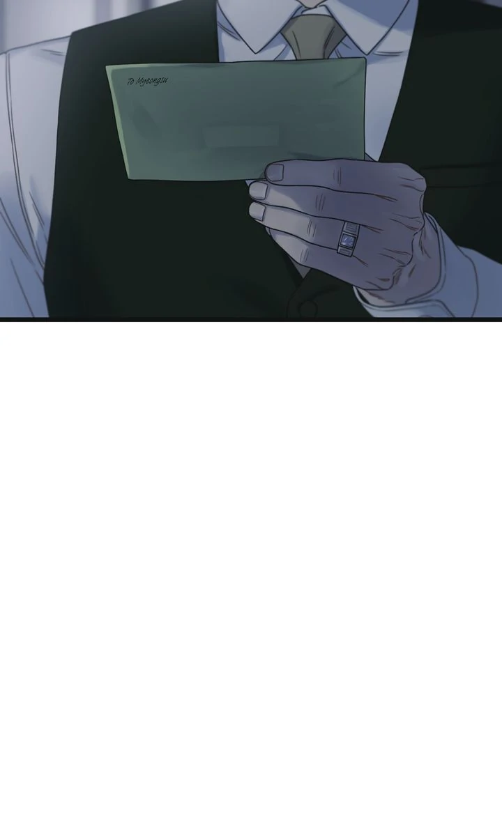 Reunion [Mature Manta Ver.] chapter 77 page 48