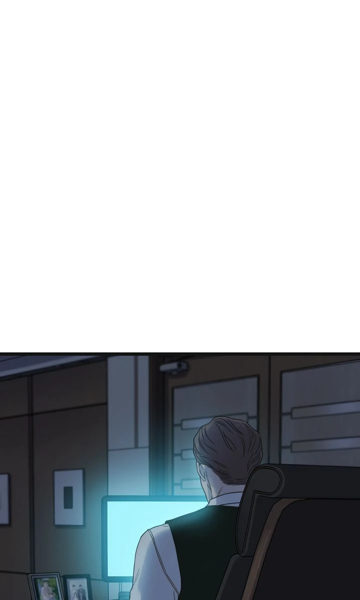 Reunion [Mature Manta Ver.] chapter 77 page 64