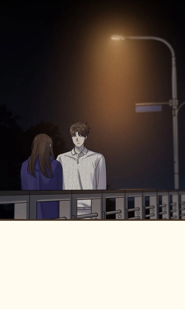 Reunion [Mature Manta Ver.] chapter 77 page 7
