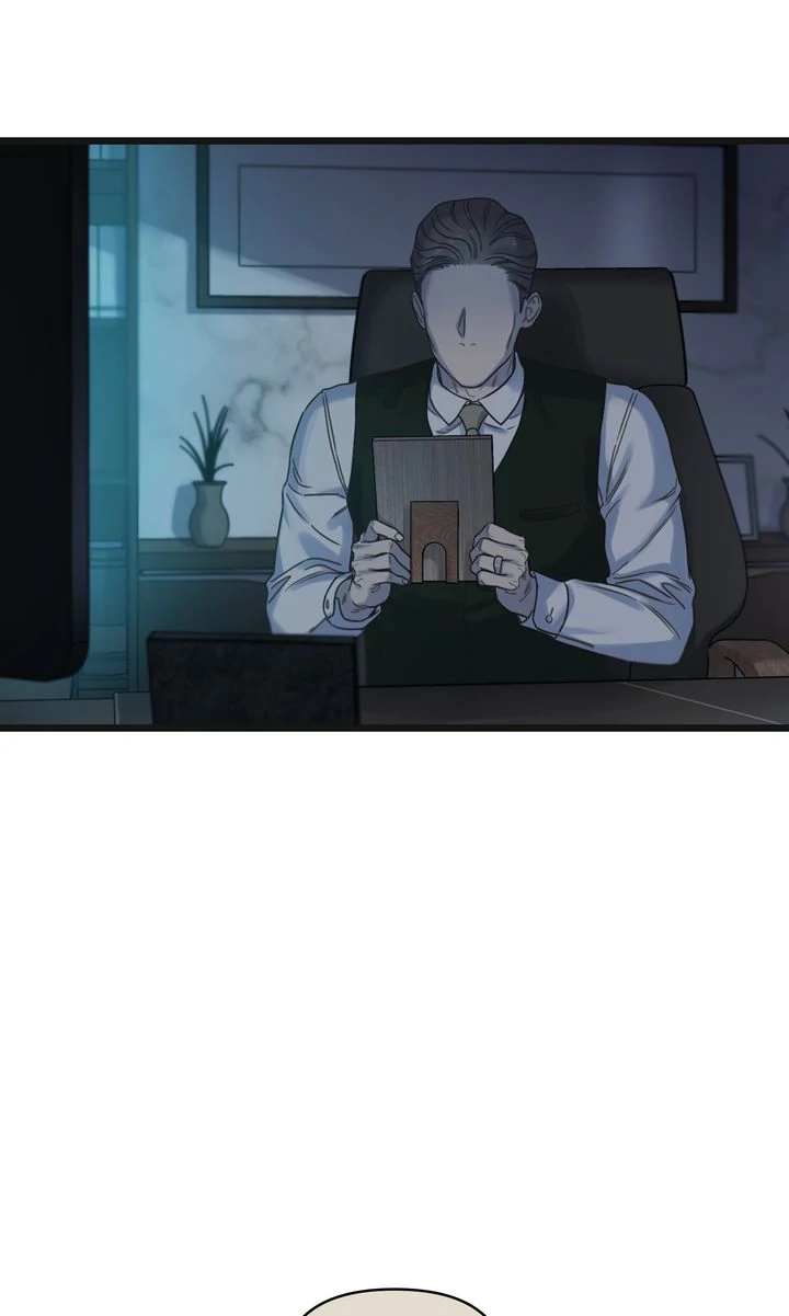 Reunion [Mature Manta Ver.] chapter 77 page 98