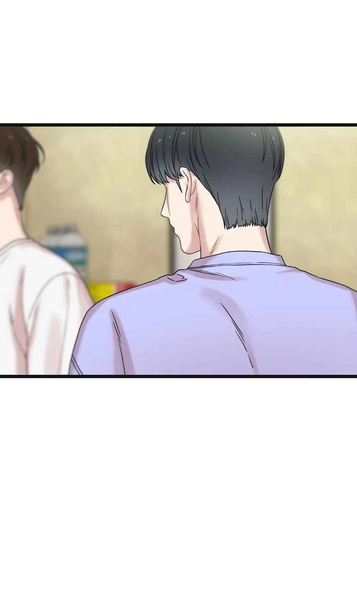 Reunion [Mature Manta Ver.] chapter 78 page 48