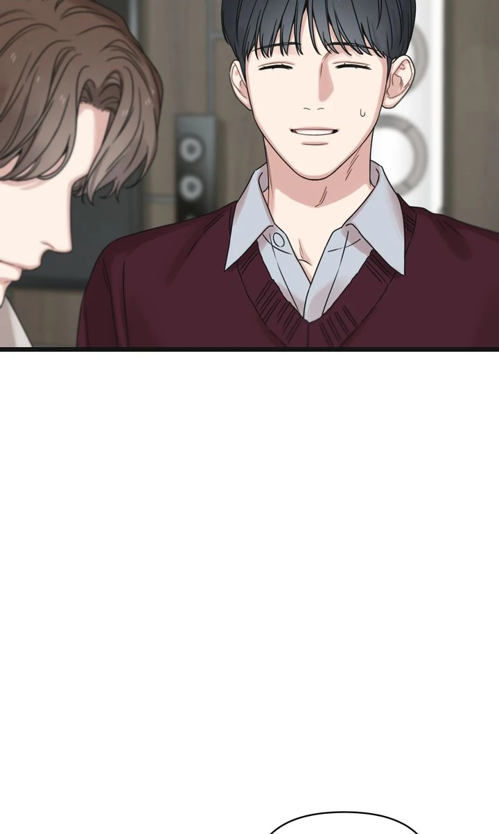 Reunion [Mature Manta Ver.] chapter 78 page 77
