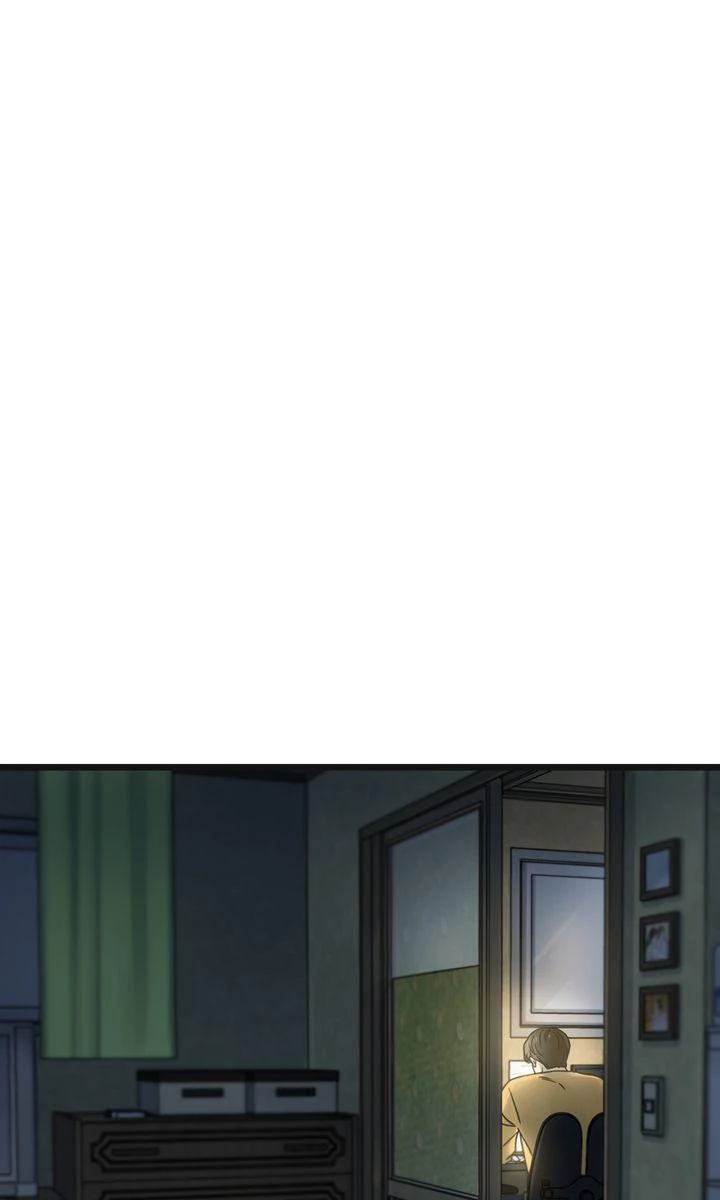 Reunion [Mature Manta Ver.] chapter 79 page 1