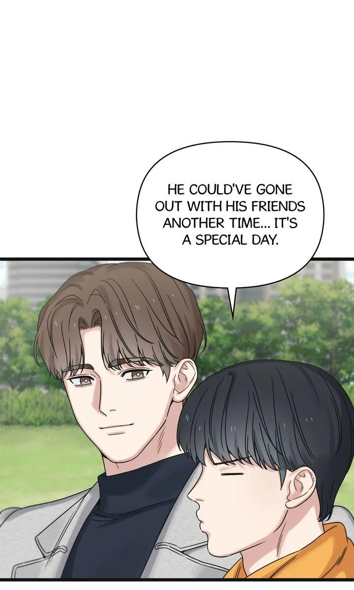 Reunion [Mature Manta Ver.] chapter 79 page 58
