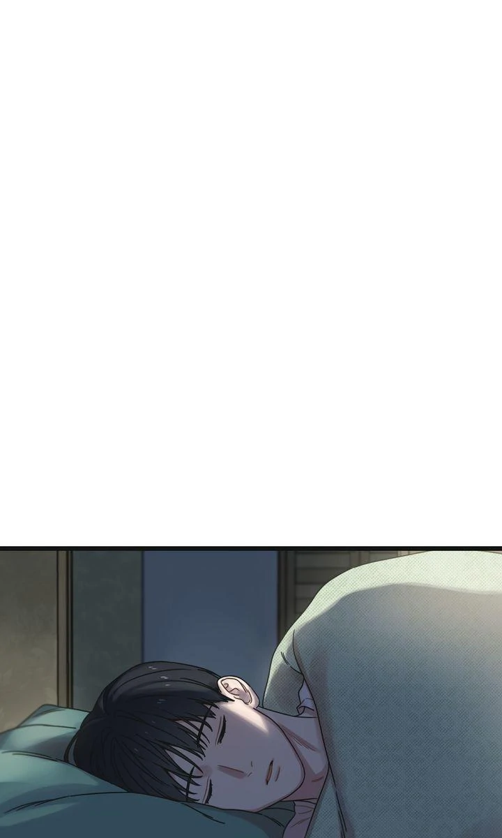Reunion [Mature Manta Ver.] chapter 79 page 6