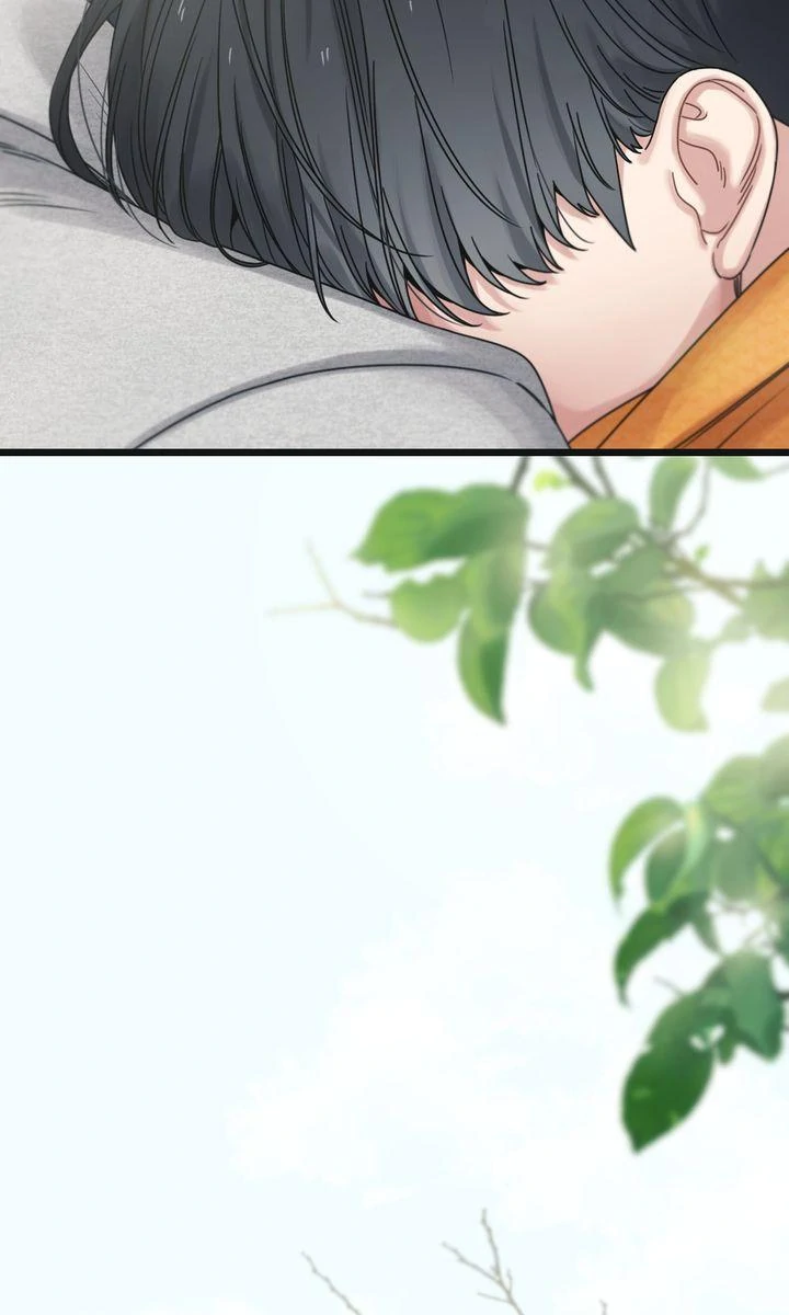 Reunion [Mature Manta Ver.] chapter 79 page 77