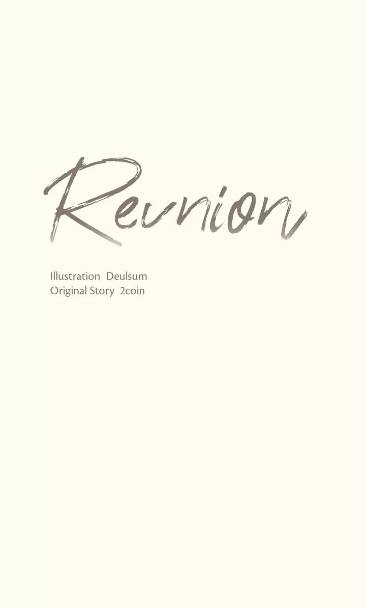 Reunion [Mature Manta Ver.] chapter 8 page 14