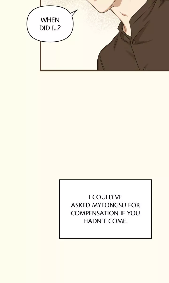 Reunion [Mature Manta Ver.] chapter 9 page 77