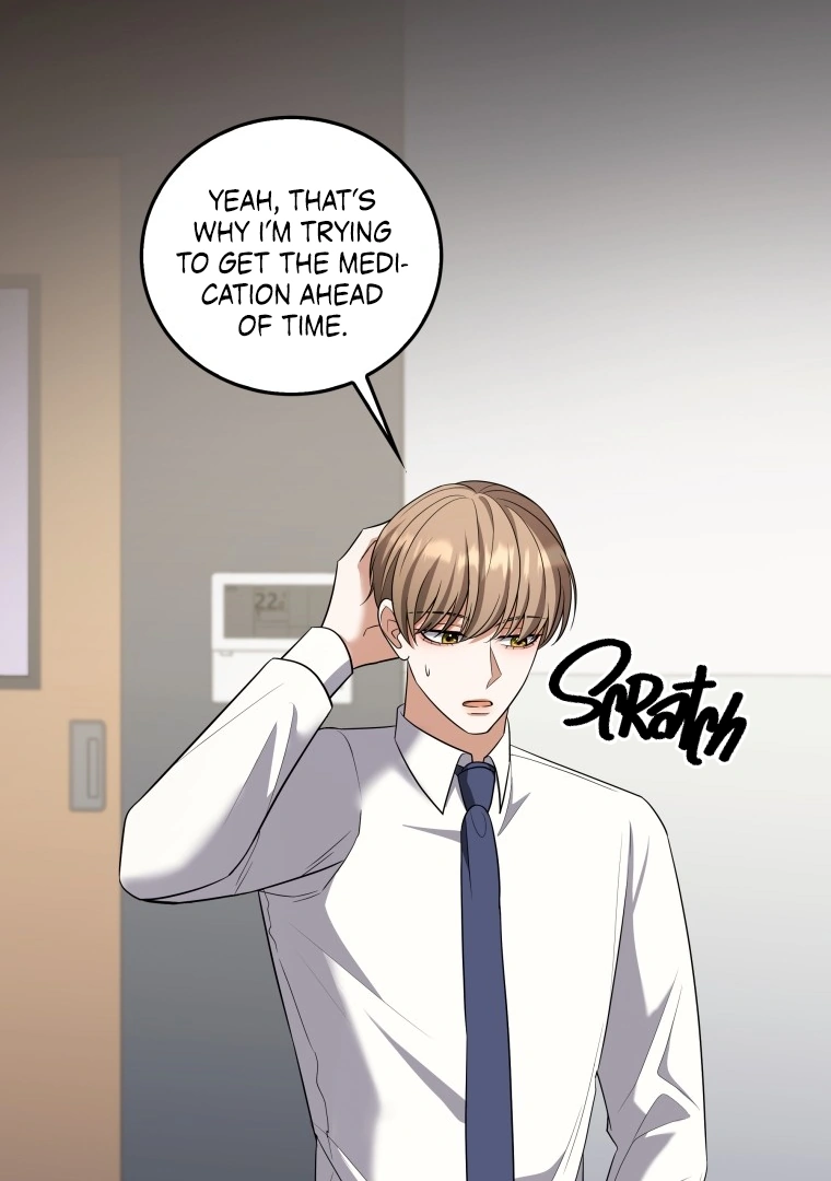 Open The Door (Lilith) chapter 13 page 12