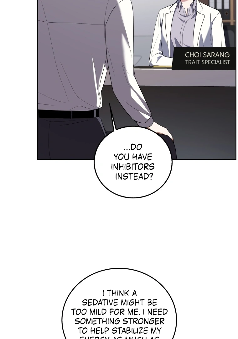 Open The Door (Lilith) chapter 13 page 14