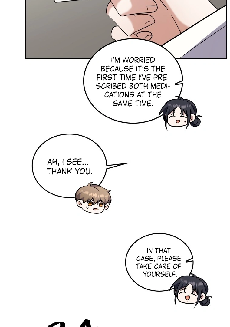 Open The Door (Lilith) chapter 13 page 21