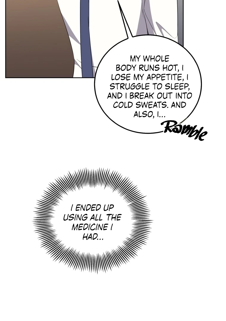 Open The Door (Lilith) chapter 13 page 5