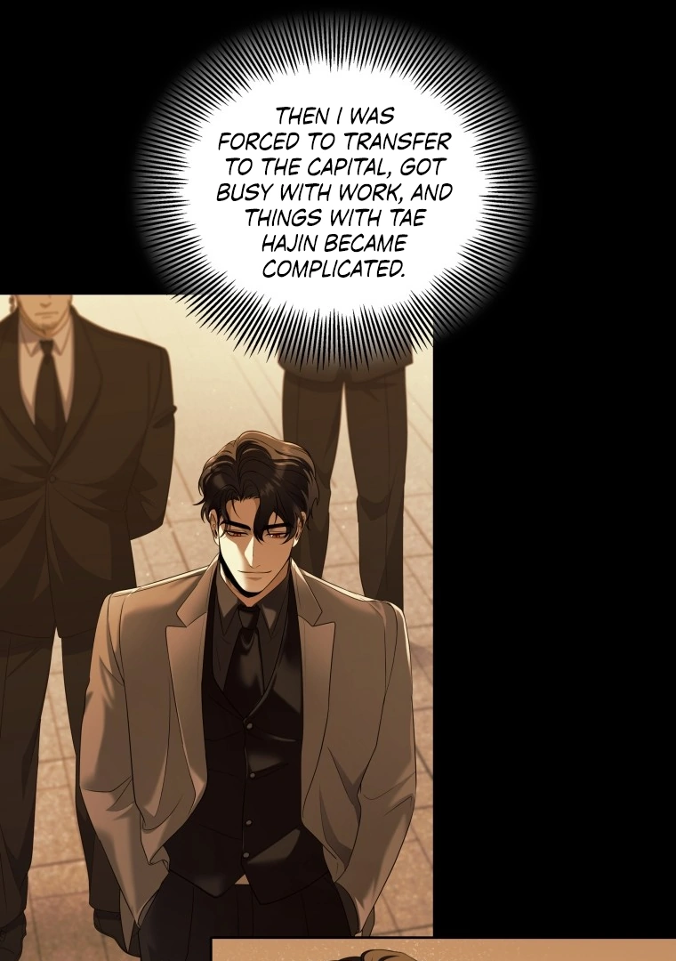 Open The Door (Lilith) chapter 13 page 66