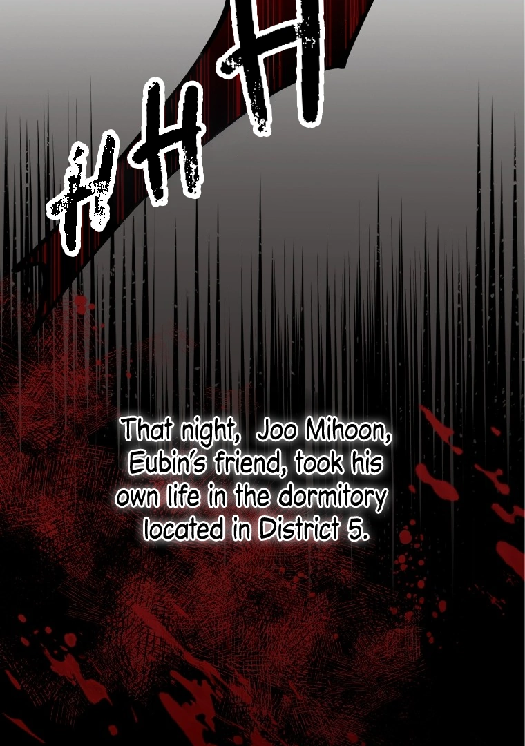 Open The Door (Lilith) chapter 13 page 77