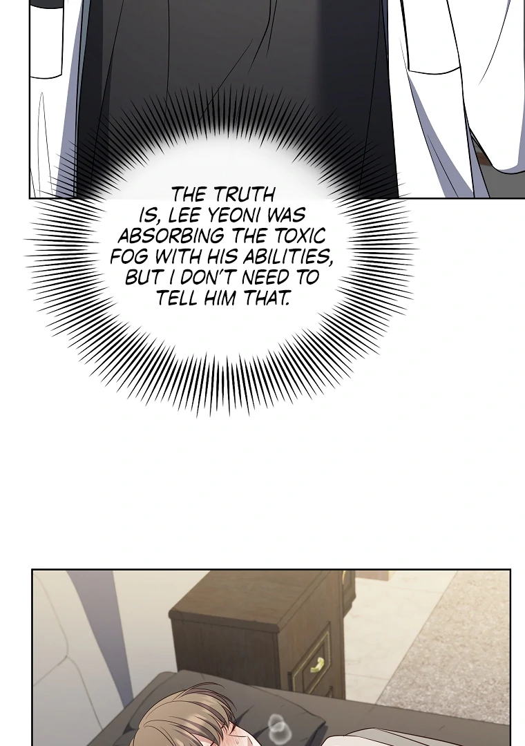 Open The Door (Lilith) chapter 18 page 67