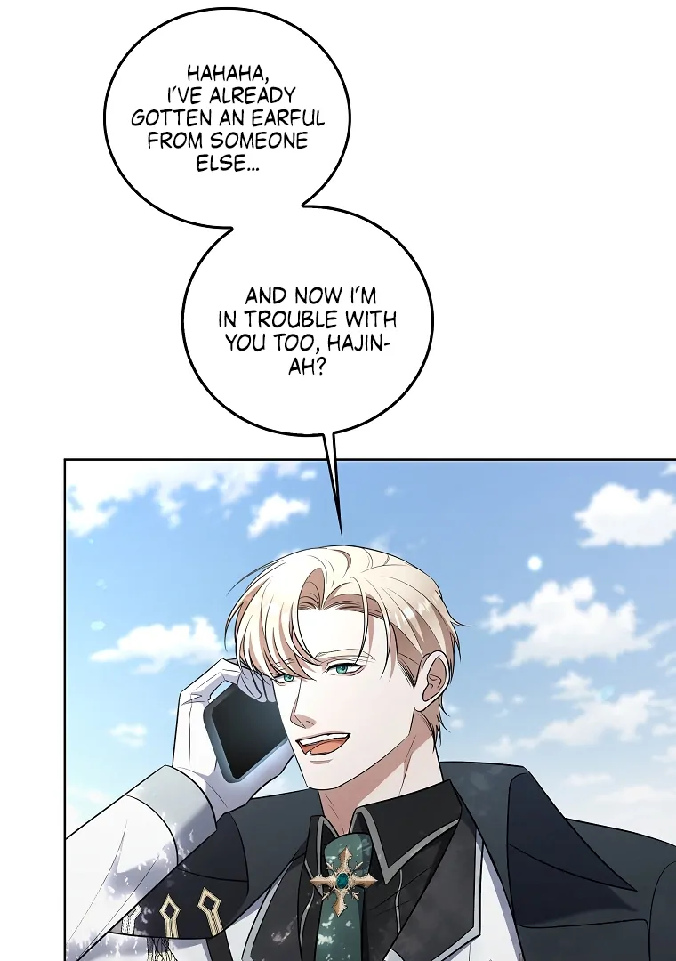 Open The Door (Lilith) chapter 18 page 82