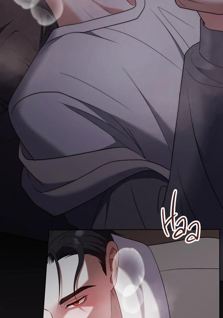 Open The Door (Lilith) chapter 19 page 32