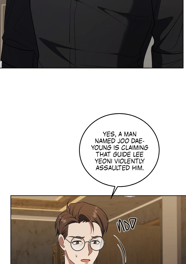Open The Door (Lilith) chapter 21 page 103
