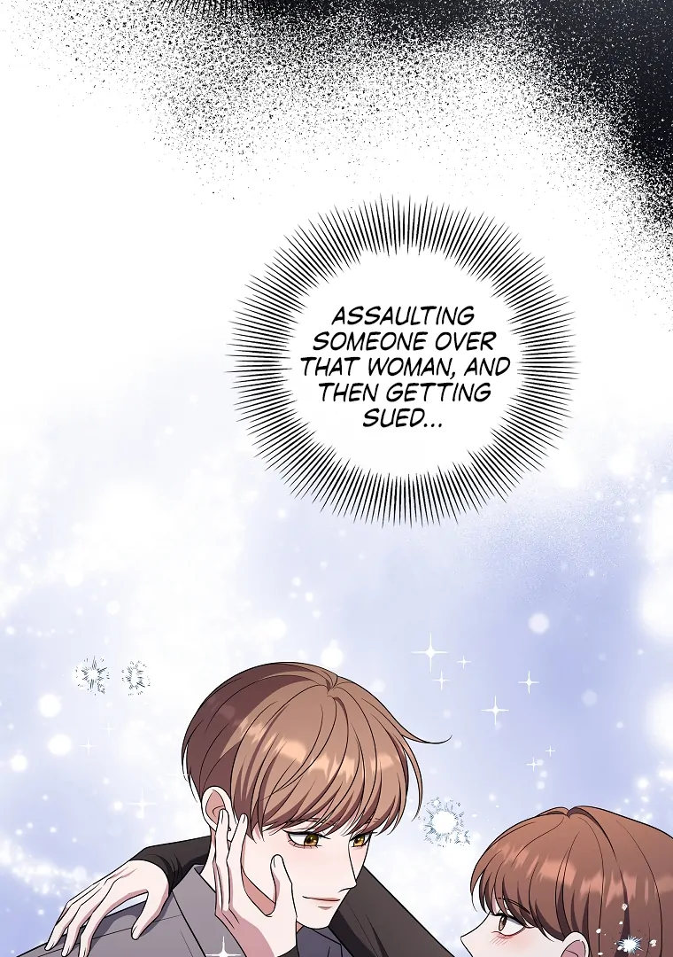 Open The Door (Lilith) chapter 21 page 110