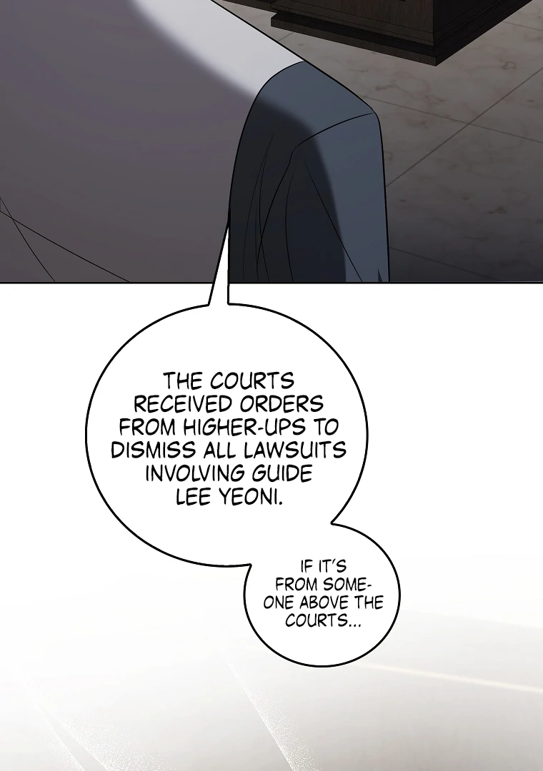 Open The Door (Lilith) chapter 21 page 124