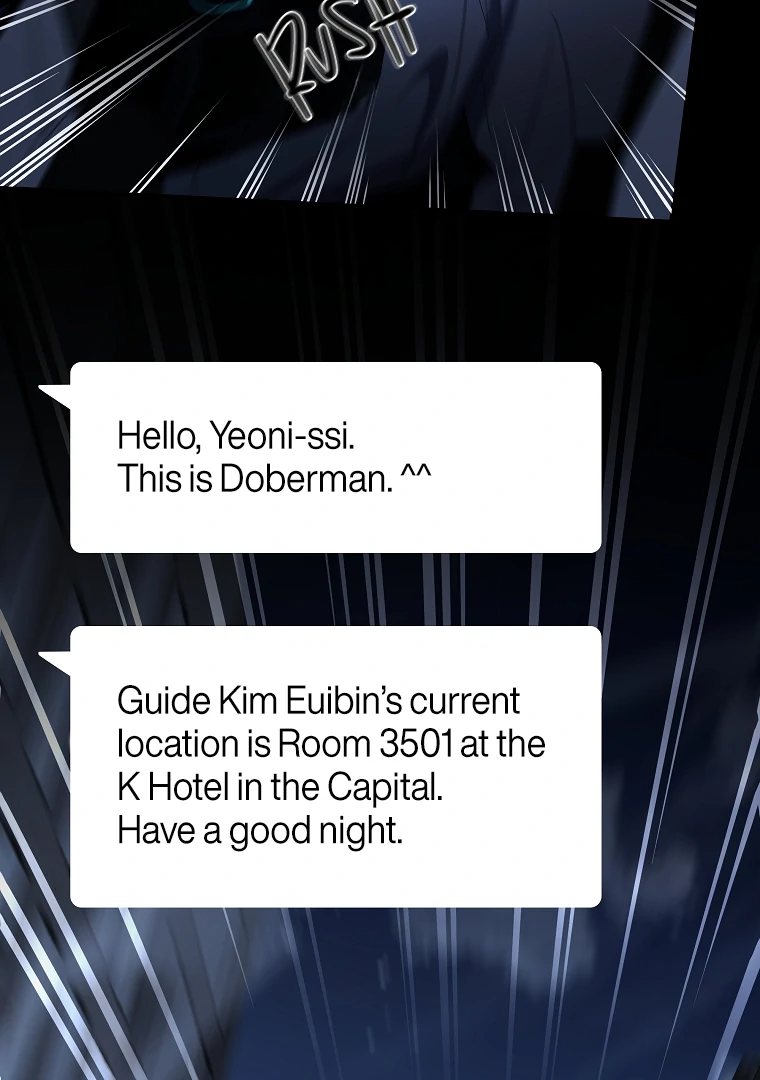 Open The Door (Lilith) chapter 21 page 43