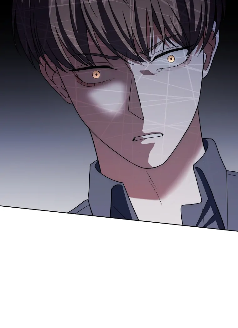Open The Door (Lilith) chapter 21 page 52