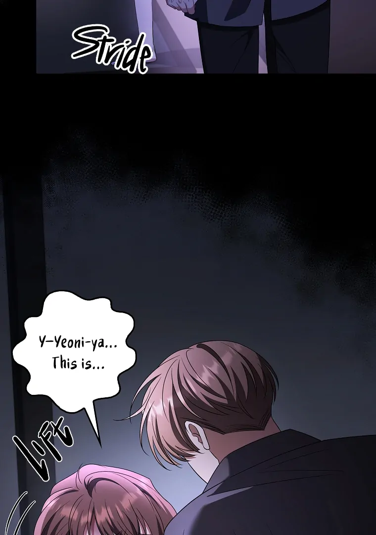 Open The Door (Lilith) chapter 21 page 56