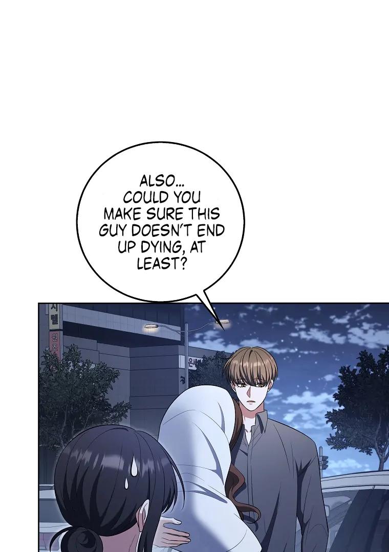 Open The Door (Lilith) chapter 21 page 80