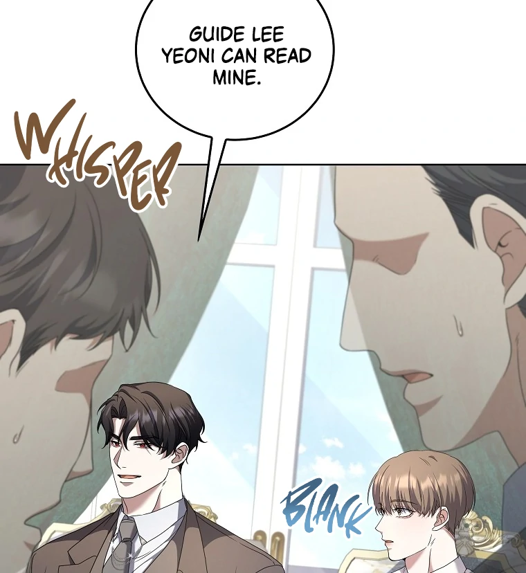 Open The Door (Lilith) chapter 28 page 6